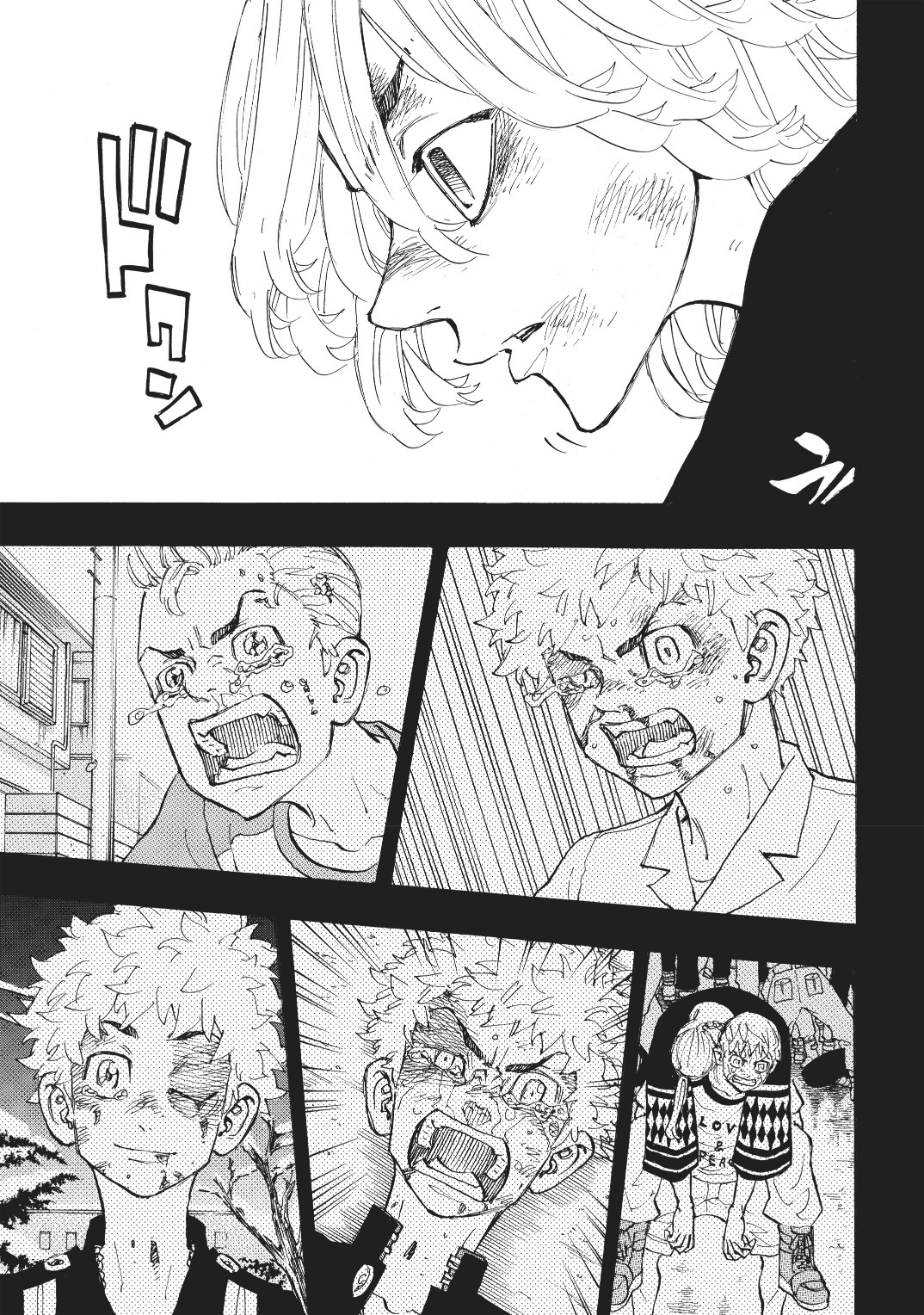 Tokyo Revengers: Chapter 169 - Page 15