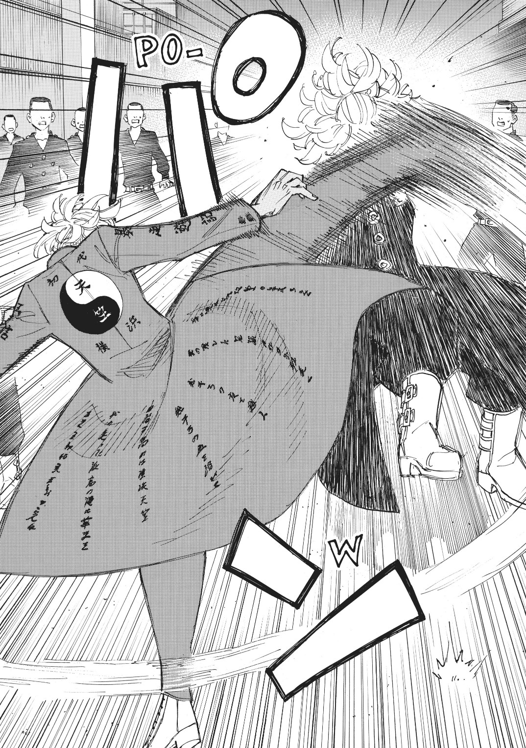 Tokyo Revengers: Chapter 170 - Page 15