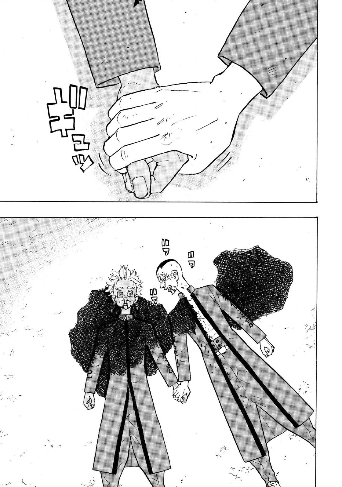 Tokyo Revengers: Chapter 178 - Page 4