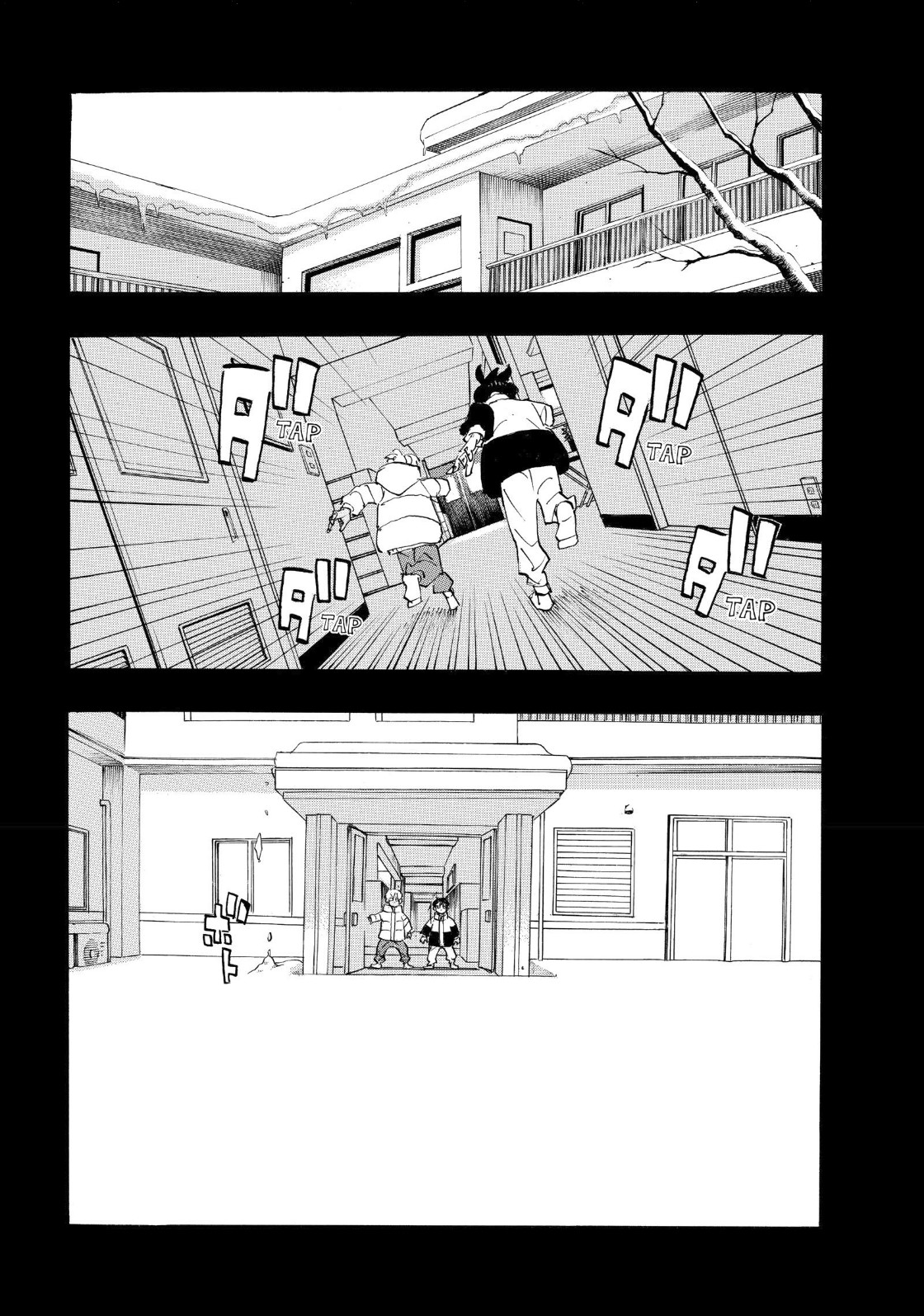 Tokyo Revengers: Chapter 178 - Page 9