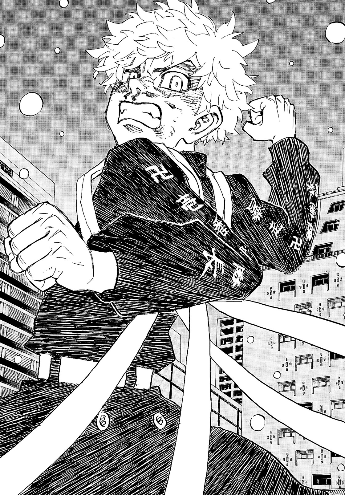 Tokyo Revengers: Chapter 180 - Page 18
