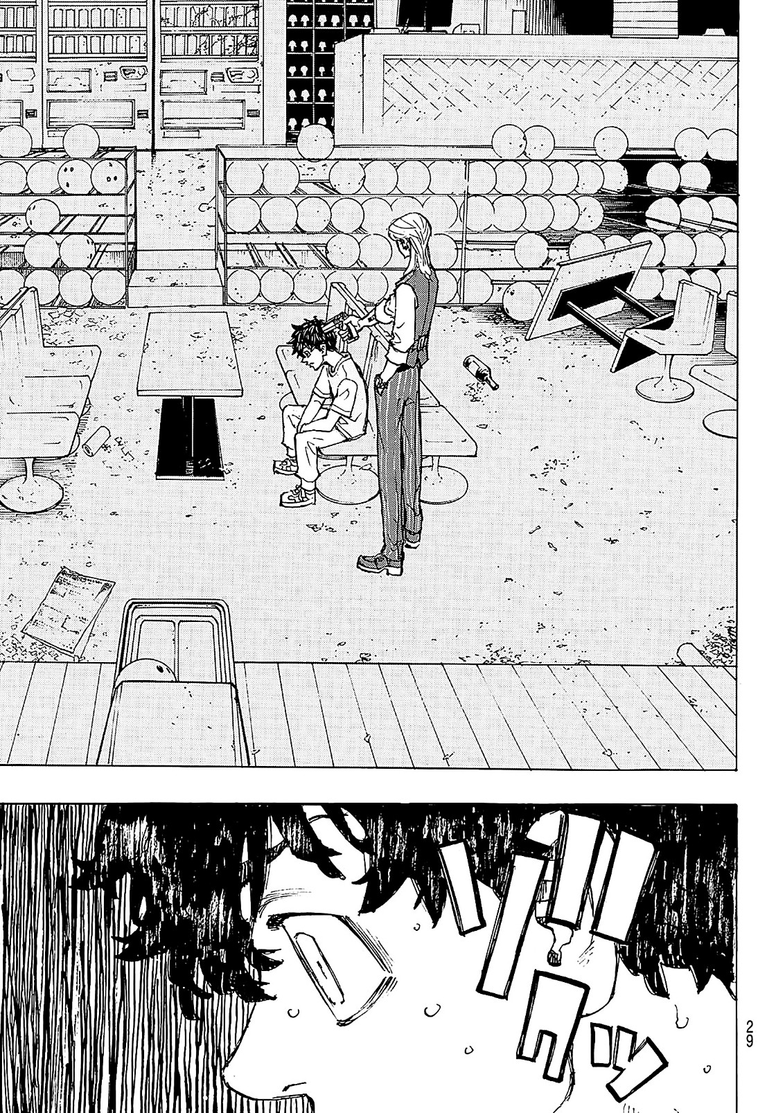 Tokyo Revengers: Chapter 201 - Page 12