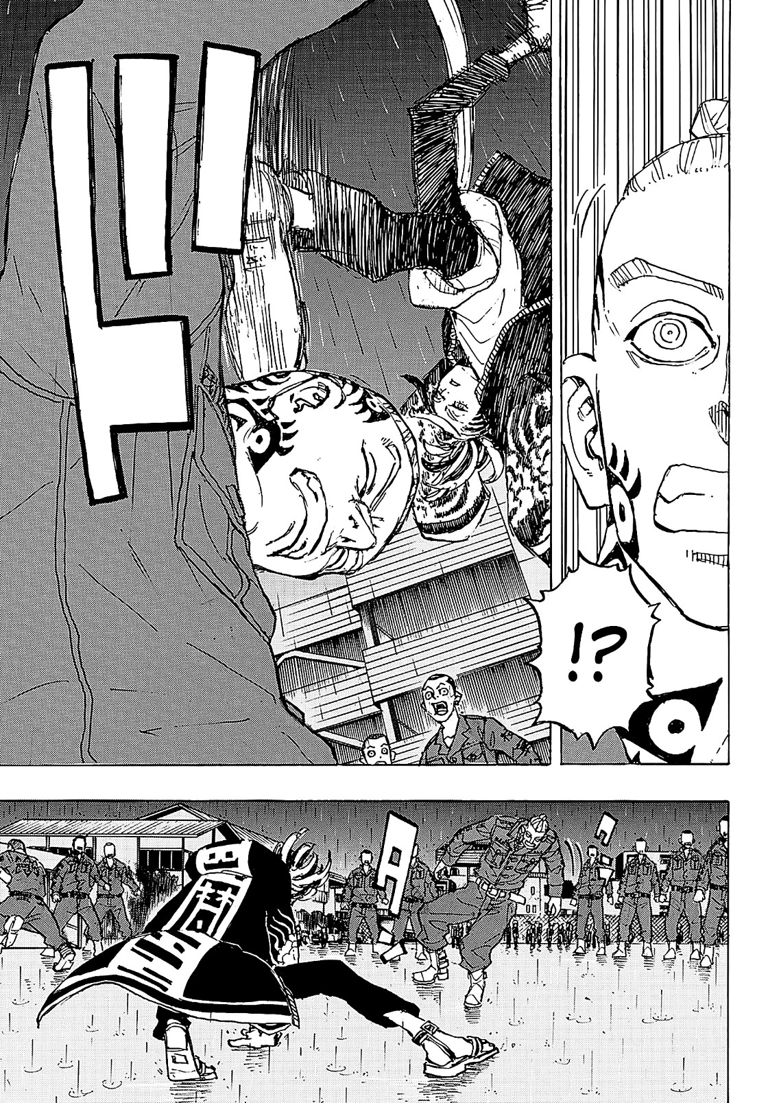 Tokyo Revengers: Chapter 225 - Page 19