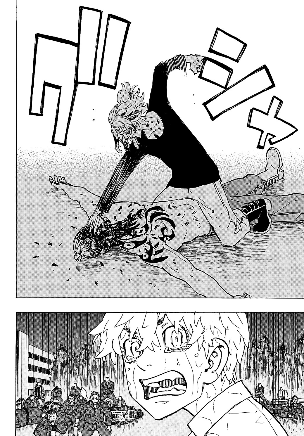 Tokyo Revengers: Chapter 233 - Page 2