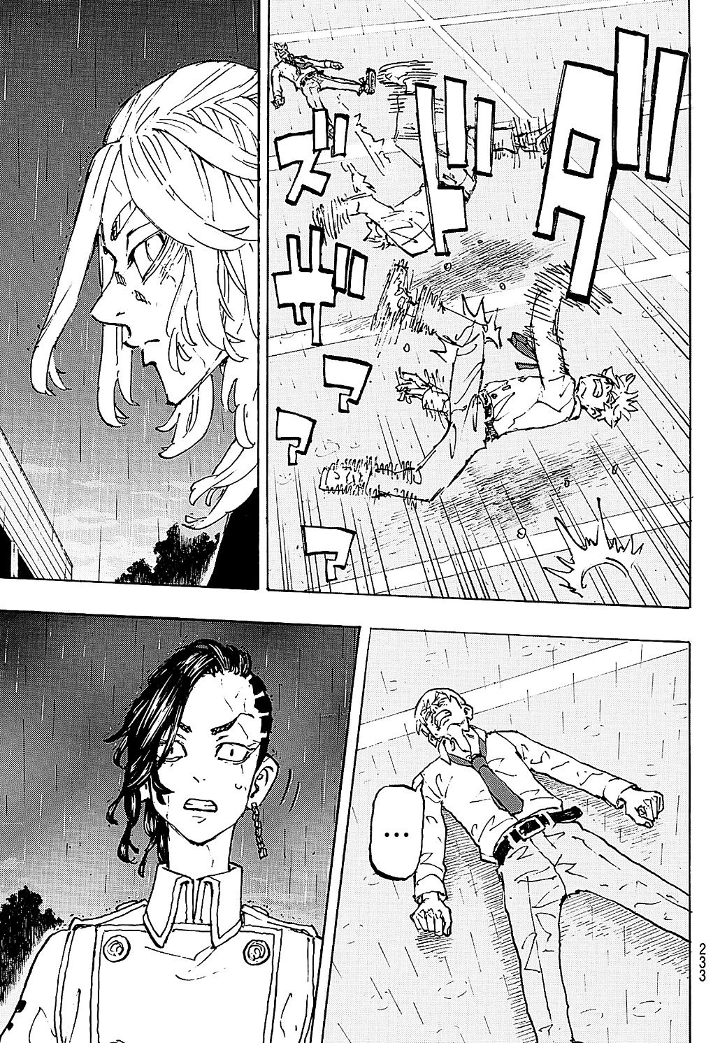 Tokyo Revengers: Chapter 233 - Page 13