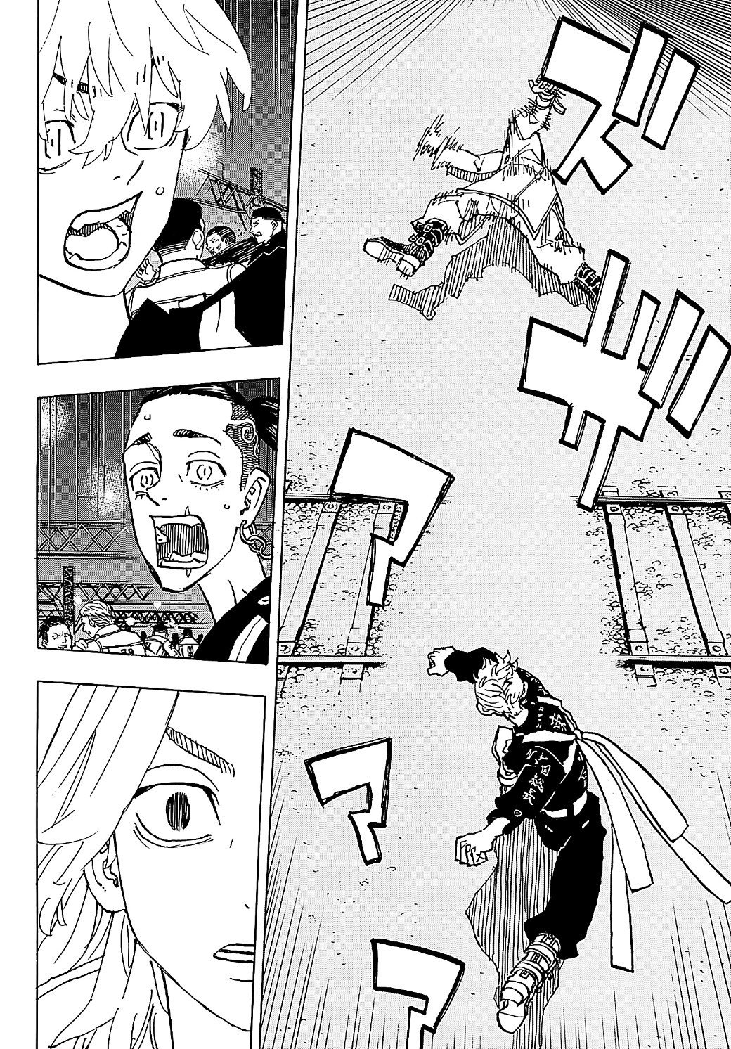 Tokyo Revengers: Chapter 245 - Page 15