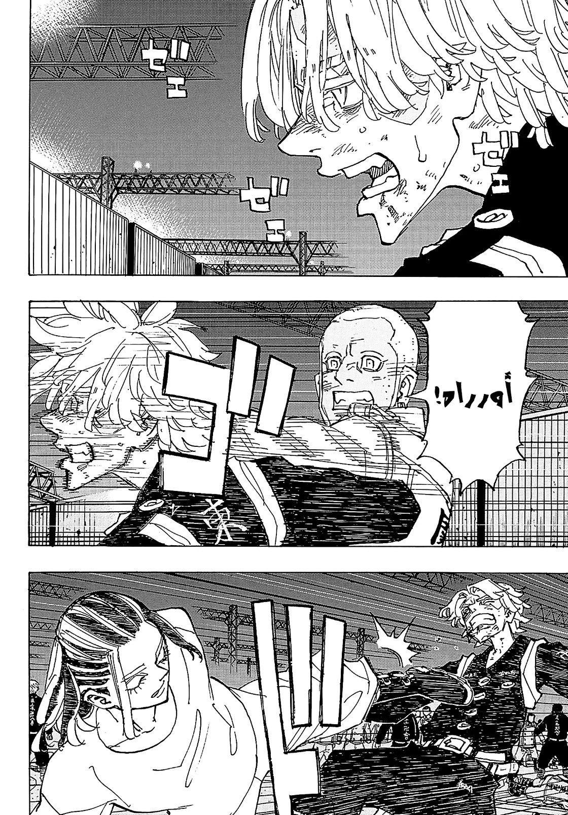 Tokyo Revengers: Chapter 251 - Page 11