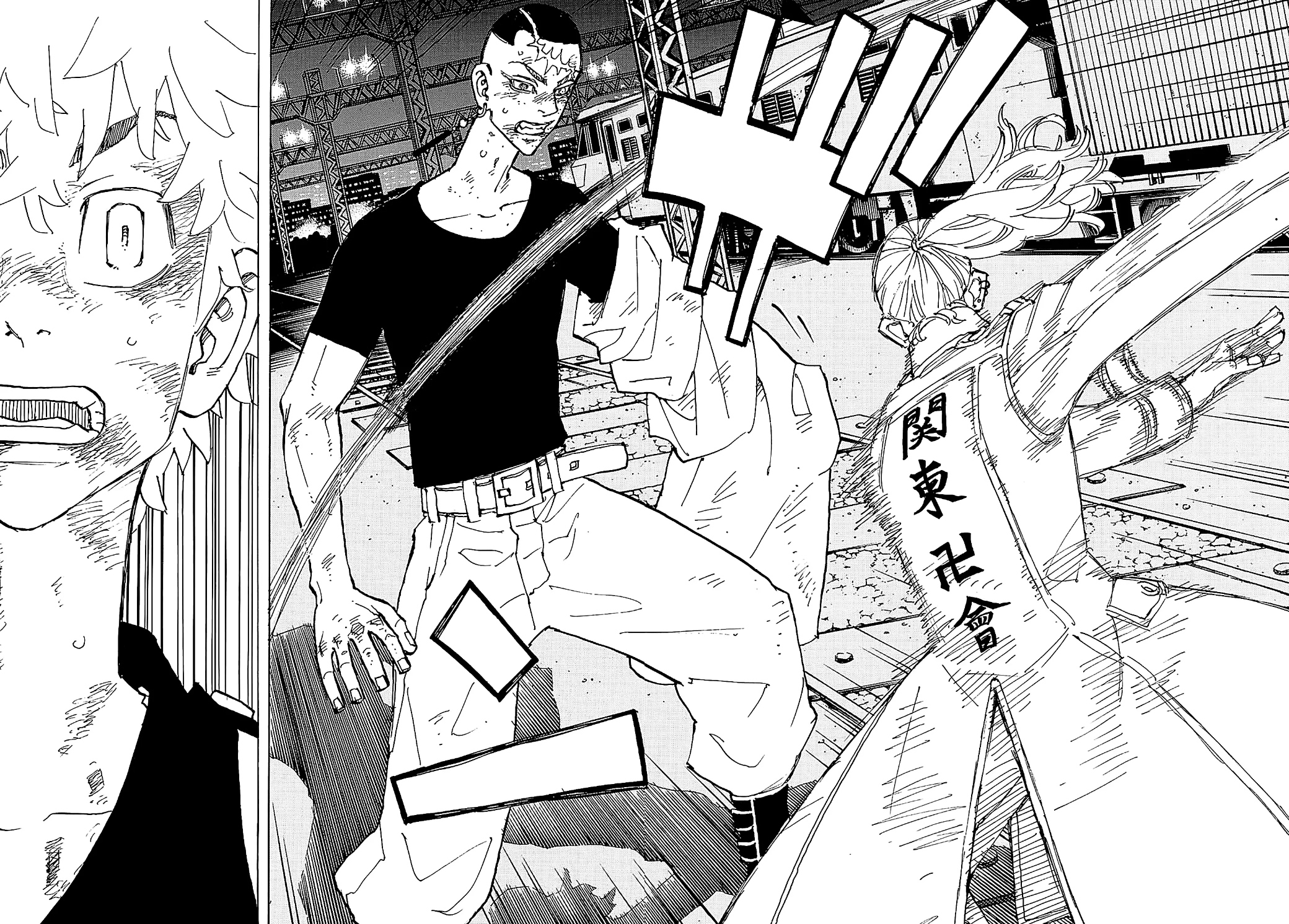 Tokyo Revengers: Chapter 255 - Page 18
