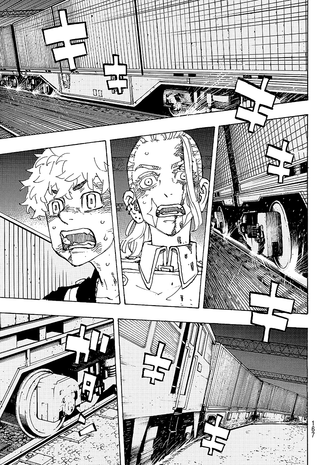 Tokyo Revengers: Chapter 257 - Page 17