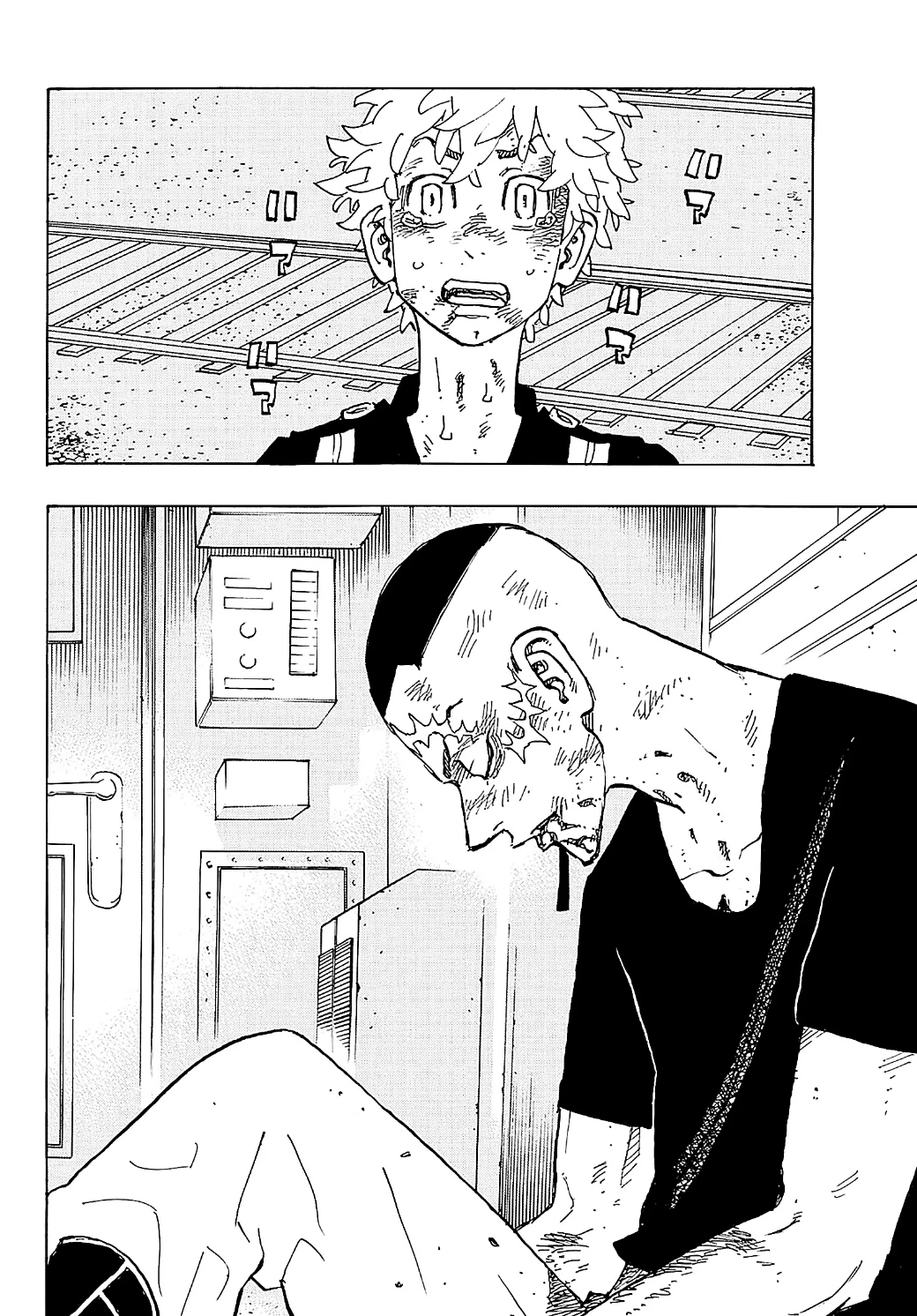 Tokyo Revengers: Chapter 258 - Page 4