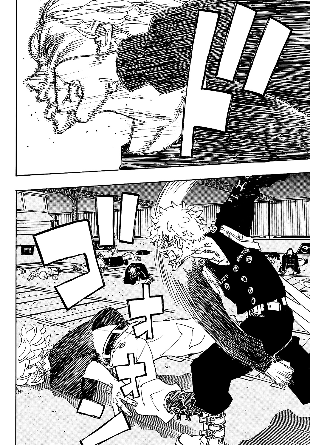 Tokyo Revengers: Chapter 269 - Page 2