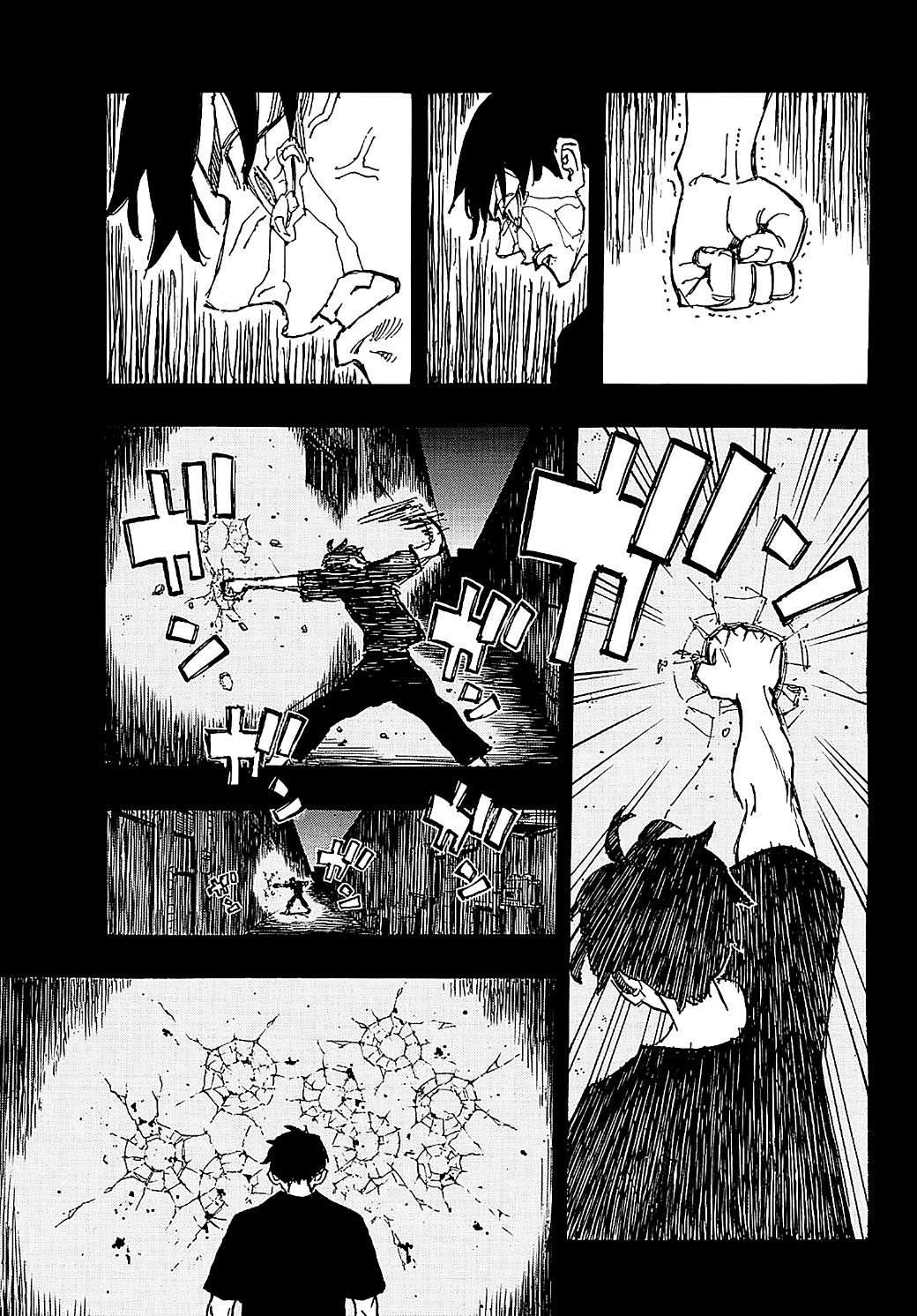 Tokyo Revengers: Chapter 271 - Page 11