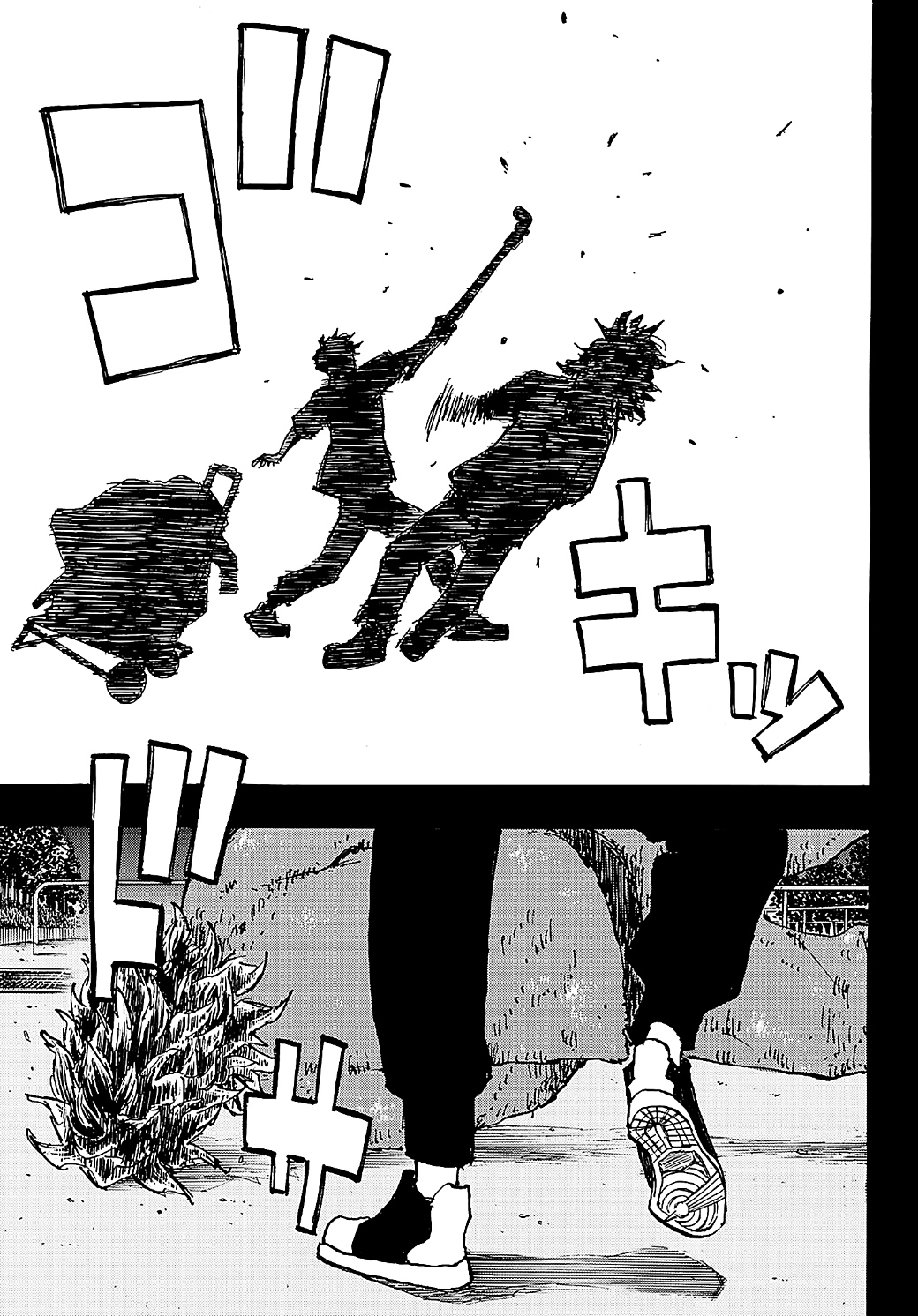 Tokyo Revengers: Chapter 272 - Page 7
