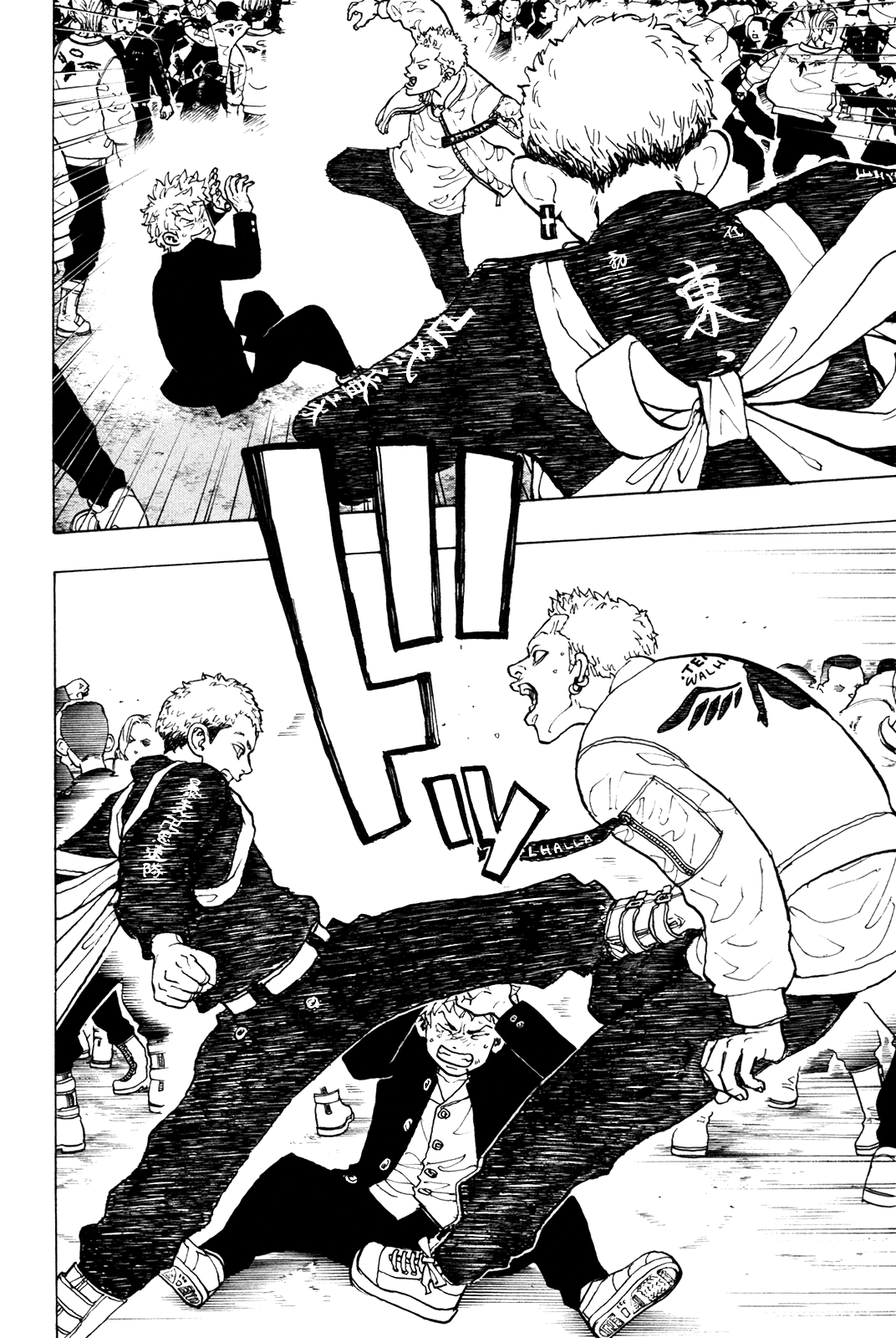 Tokyo Revengers: Chapter 52 - Page 14