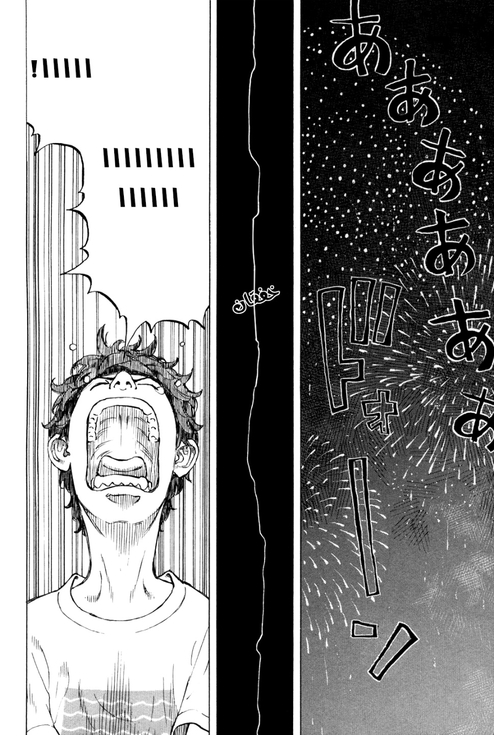 Tokyo Revengers: Chapter 6 - Page 21