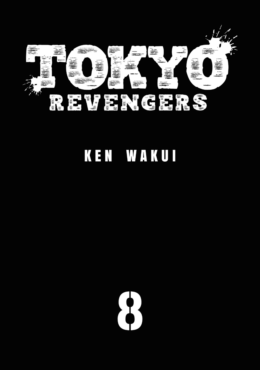 Tokyo Revengers: Chapter 61 - Page 3