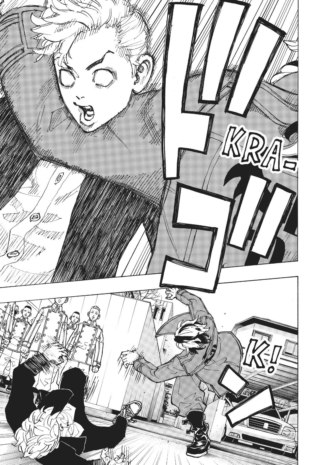 Tokyo Revengers: Chapter 79 - Page 21