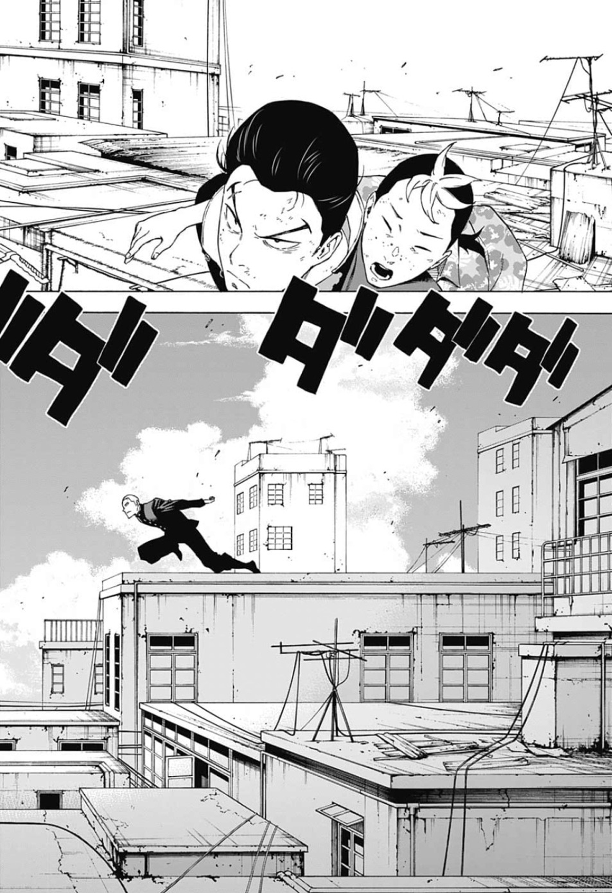 Tokyo Shinobi Squad: Chapter 19 - Page 10