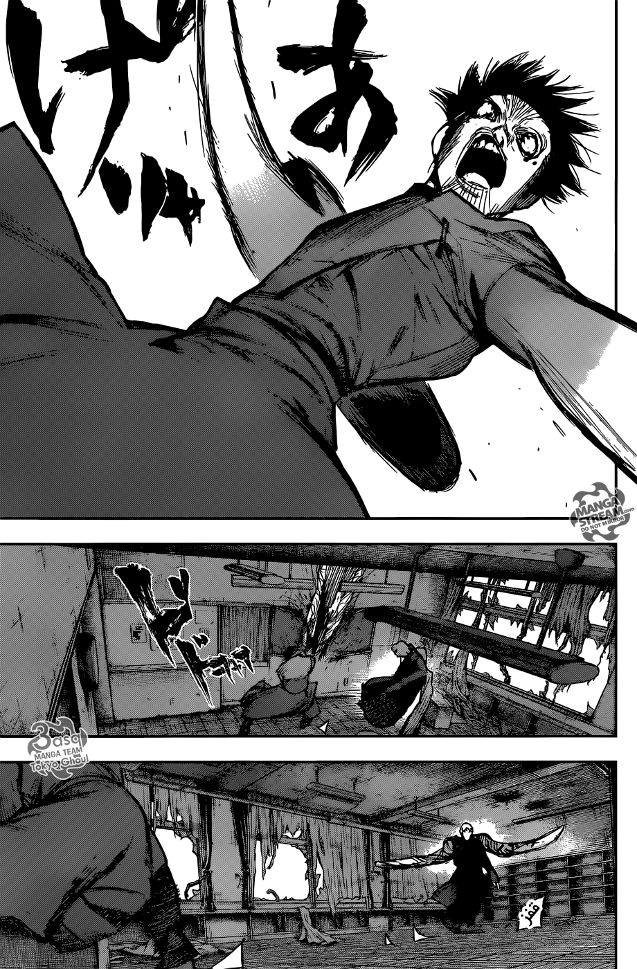 Tokyo Ghoul: Re: Chapter 110 - Page 10