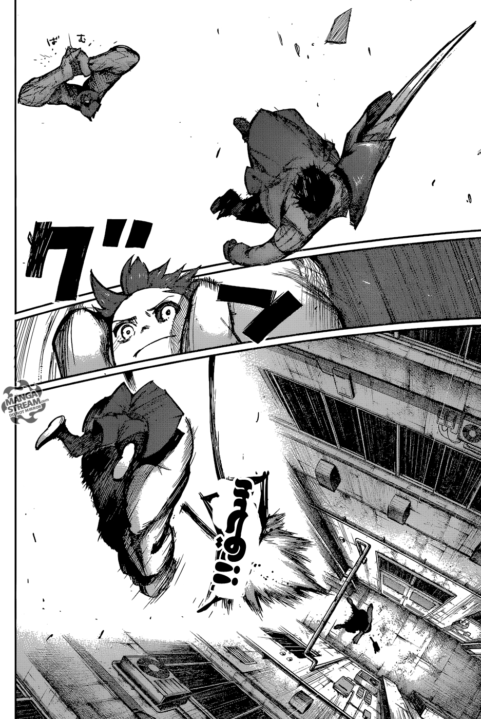 Tokyo Ghoul: Re: Chapter 112 - Page 11
