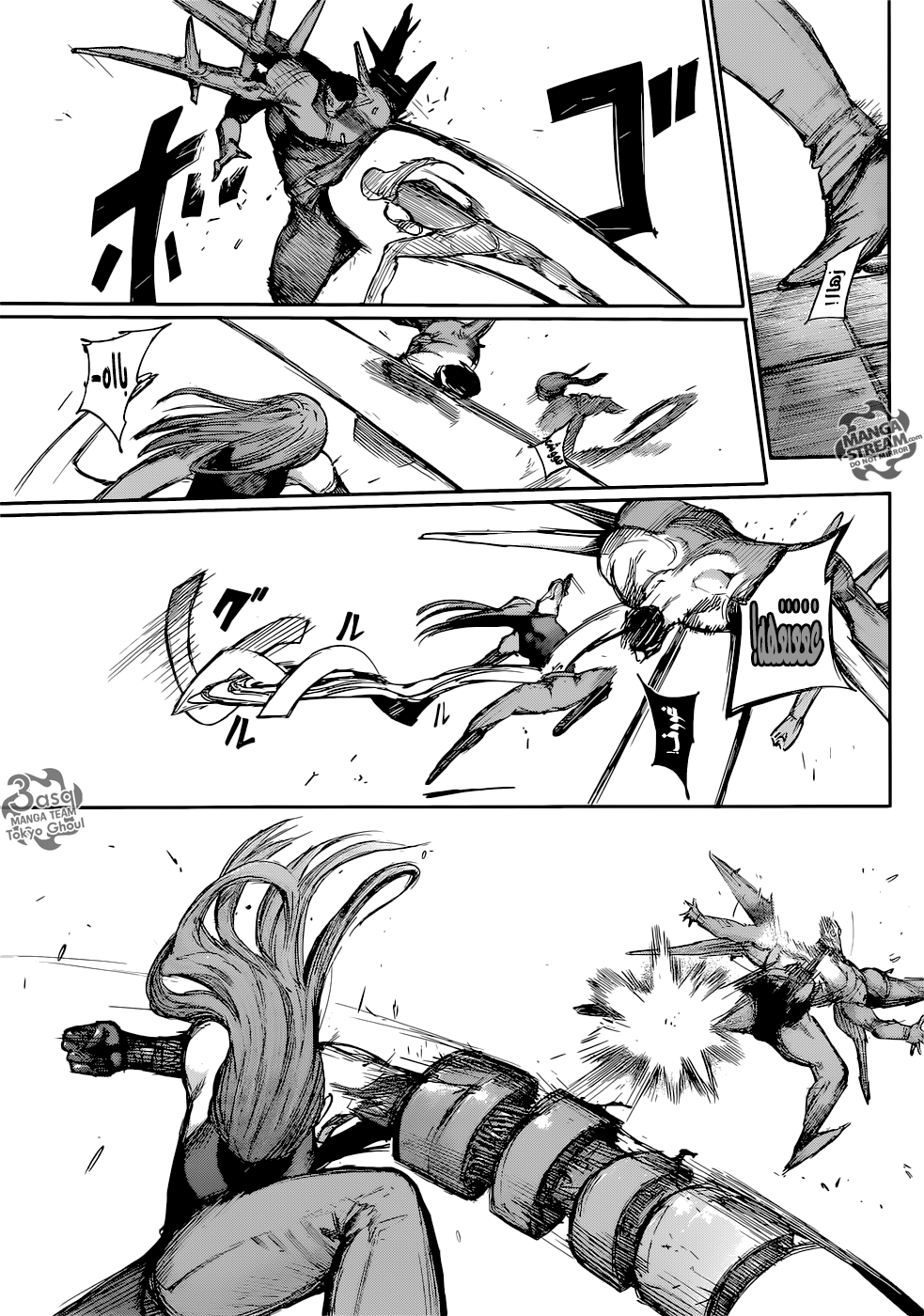 Tokyo Ghoul: Re: Chapter 114 - Page 15