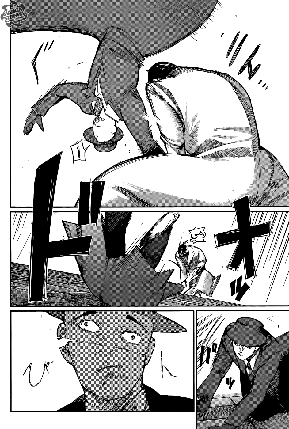 Tokyo Ghoul: Re: Chapter 116 - Page 3