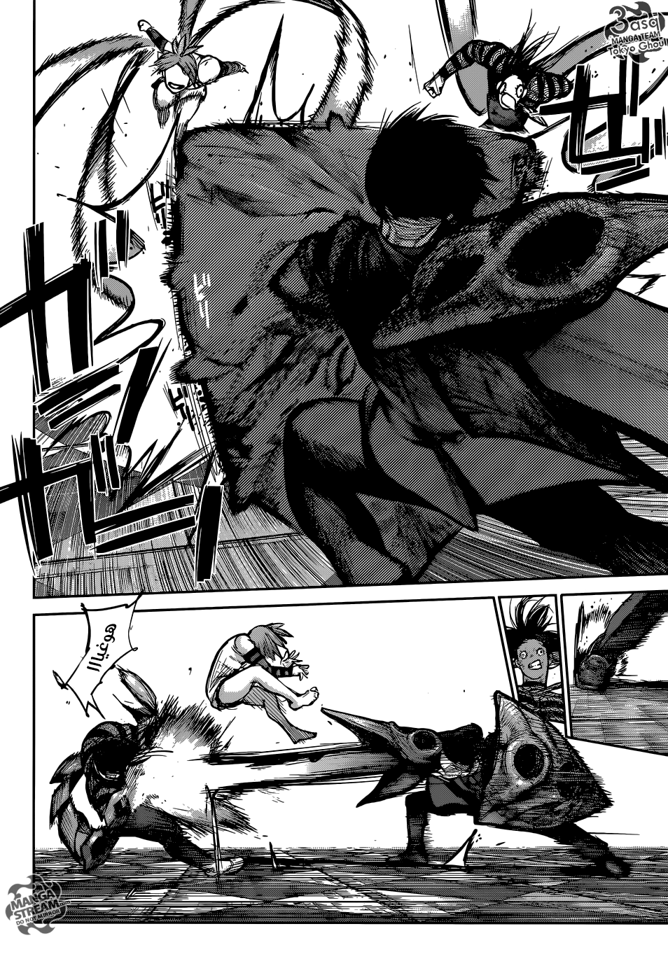 Tokyo Ghoul: Re: Chapter 137 - Page 8