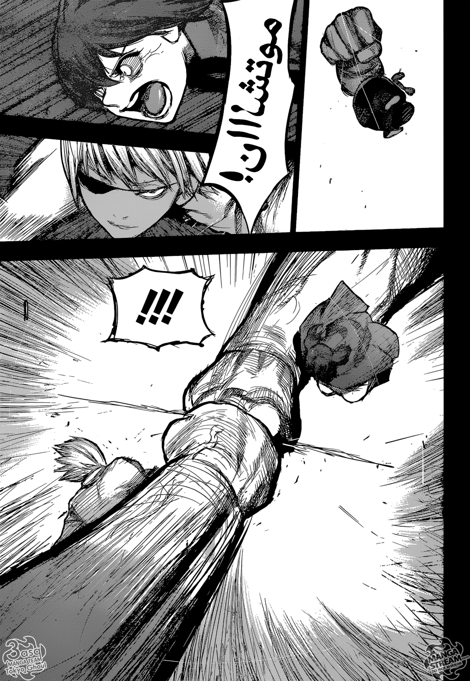 Tokyo Ghoul: Re: Chapter 154 - Page 17