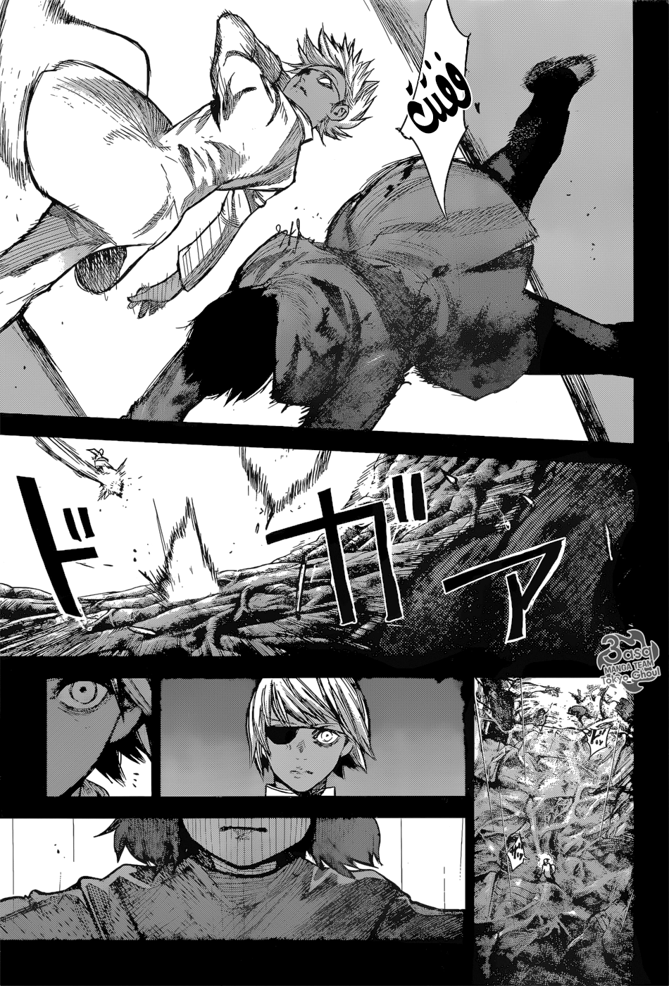 Tokyo Ghoul: Re: Chapter 156 - Page 5