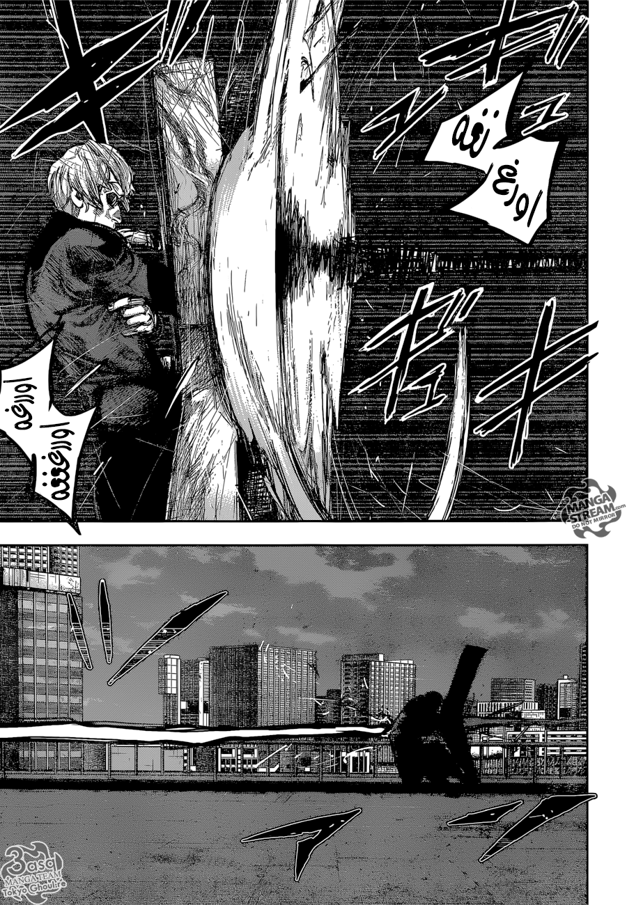 Tokyo Ghoul: Re: Chapter 169 - Page 9