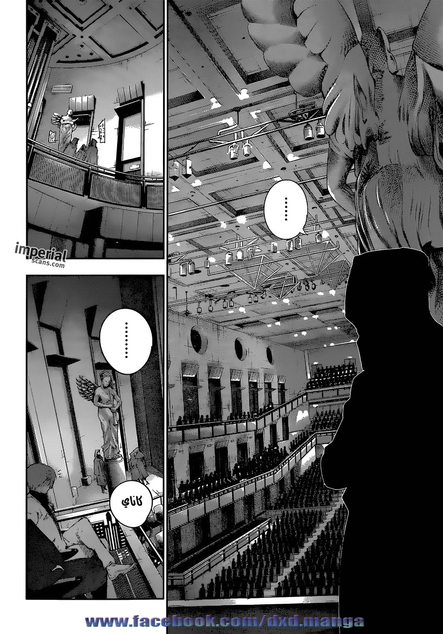 Tokyo Ghoul: Re: Chapter 17 - Page 4