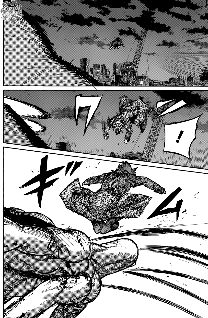 Tokyo Ghoul: Re: Chapter 170 - Page 17