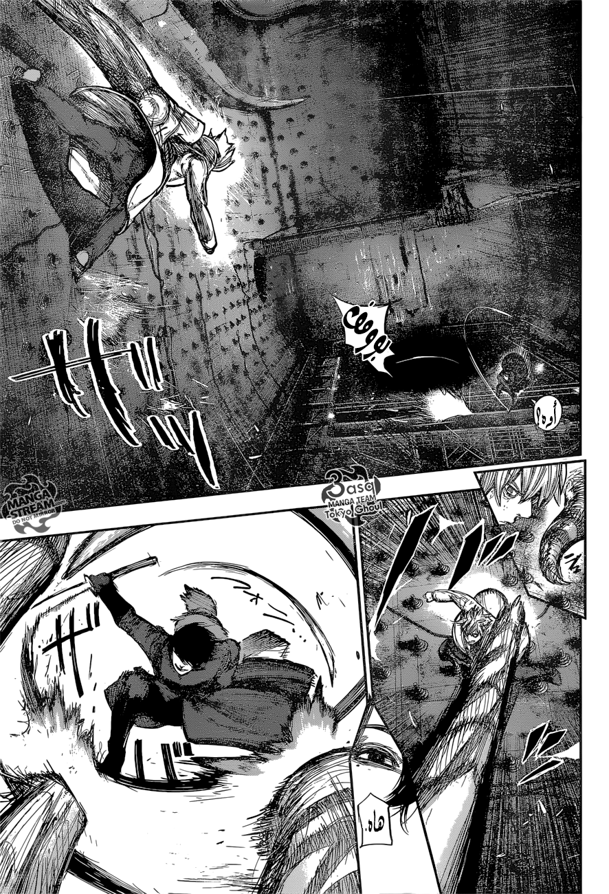 Tokyo Ghoul: Re: Chapter 173 - Page 6