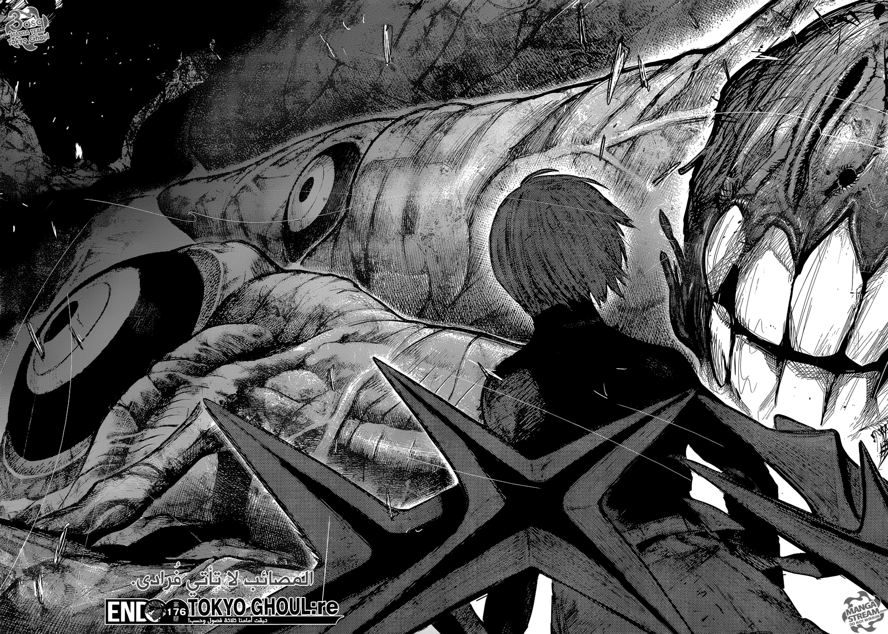 Tokyo Ghoul: Re: Chapter 176 - Page 20