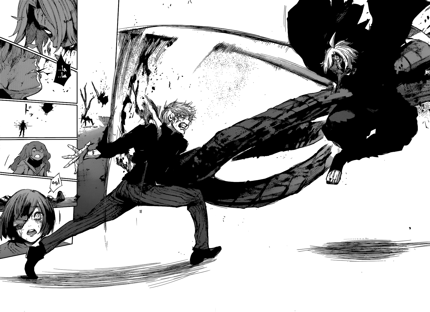 Tokyo Ghoul: Re: Chapter 31 - Page 8