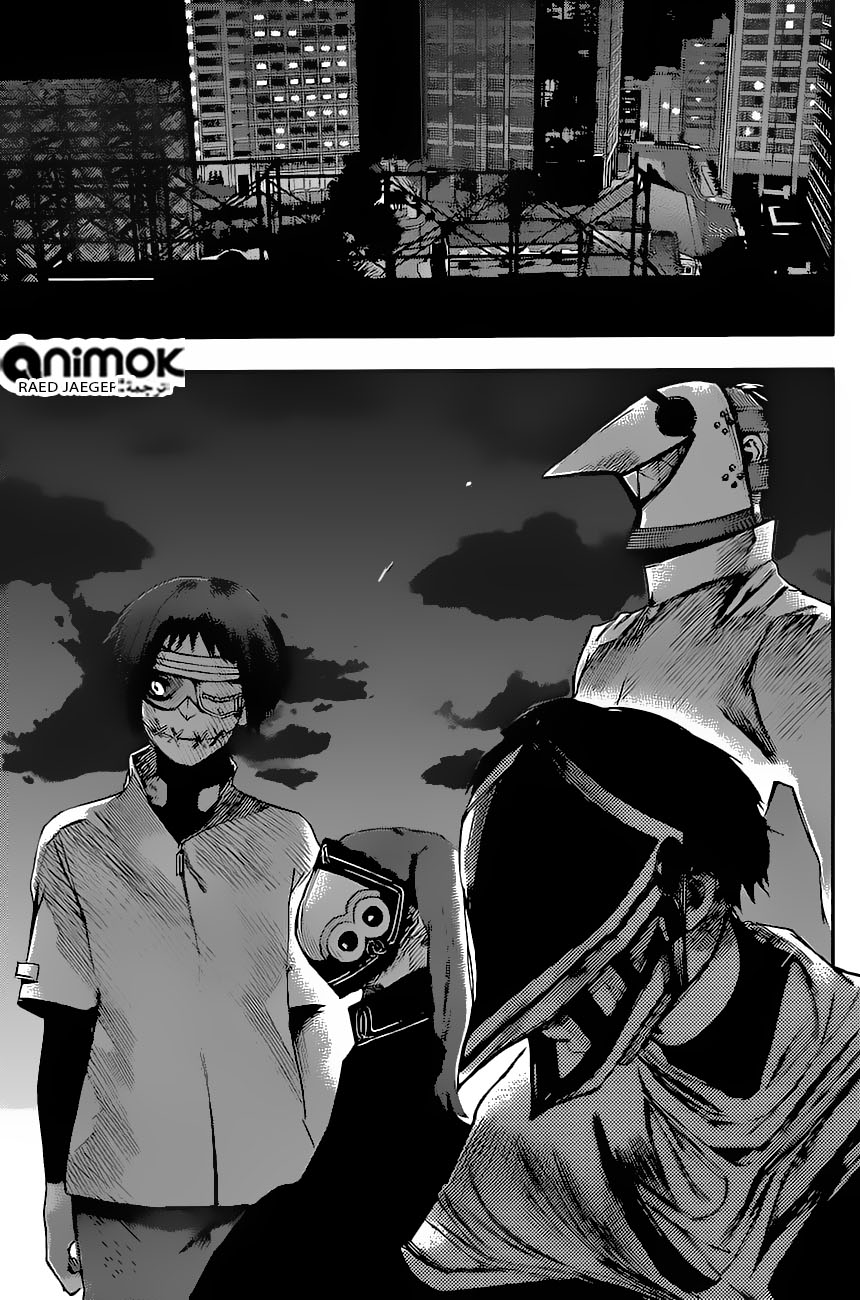 Tokyo Ghoul: Re: Chapter 43 - Page 10
