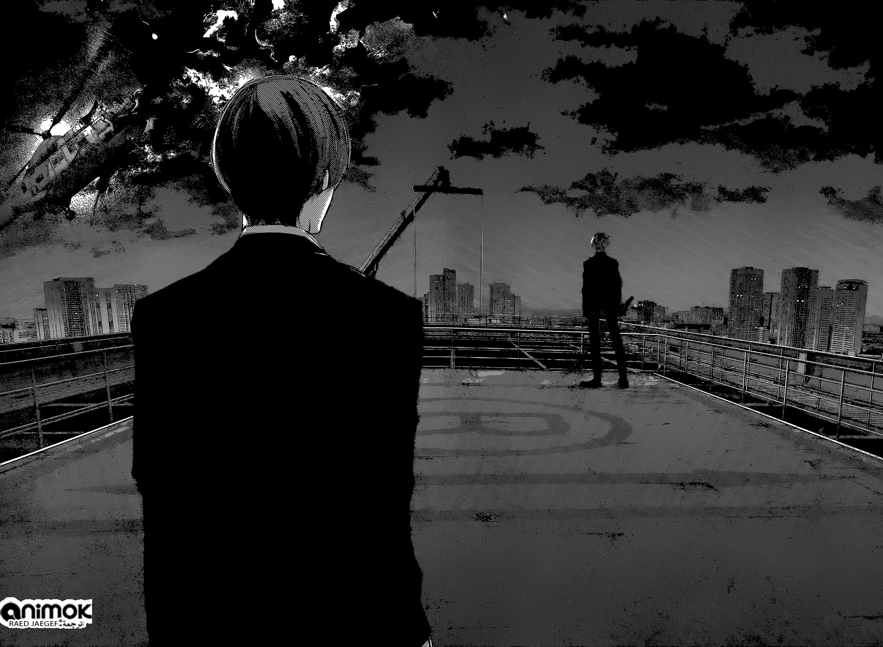 Tokyo Ghoul: Re: Chapter 47 - Page 16
