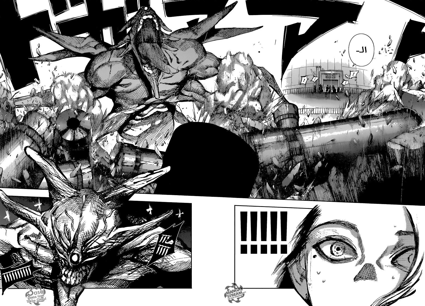 Tokyo Ghoul: Re: Chapter 75 - Page 3