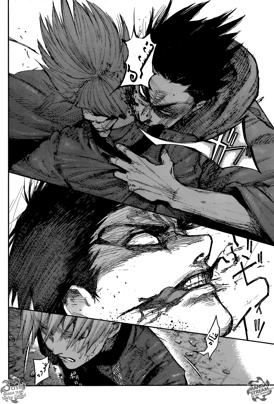 Tokyo Ghoul: Re: Chapter 95 - Page 15