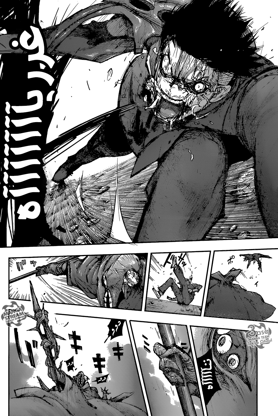 Tokyo Ghoul: Re: Chapter 98 - Page 11