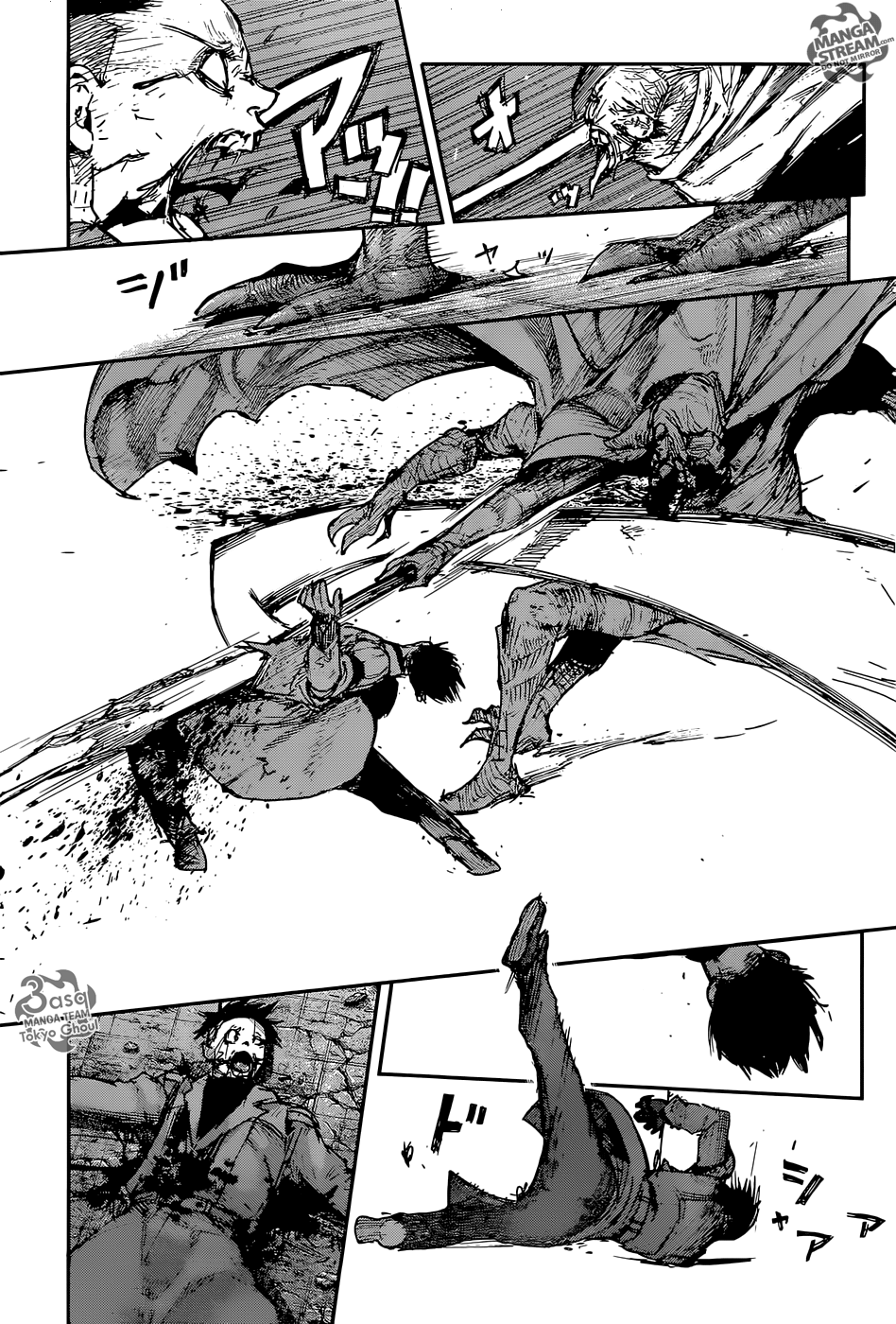 Tokyo Ghoul: Re: Chapter 98 - Page 12
