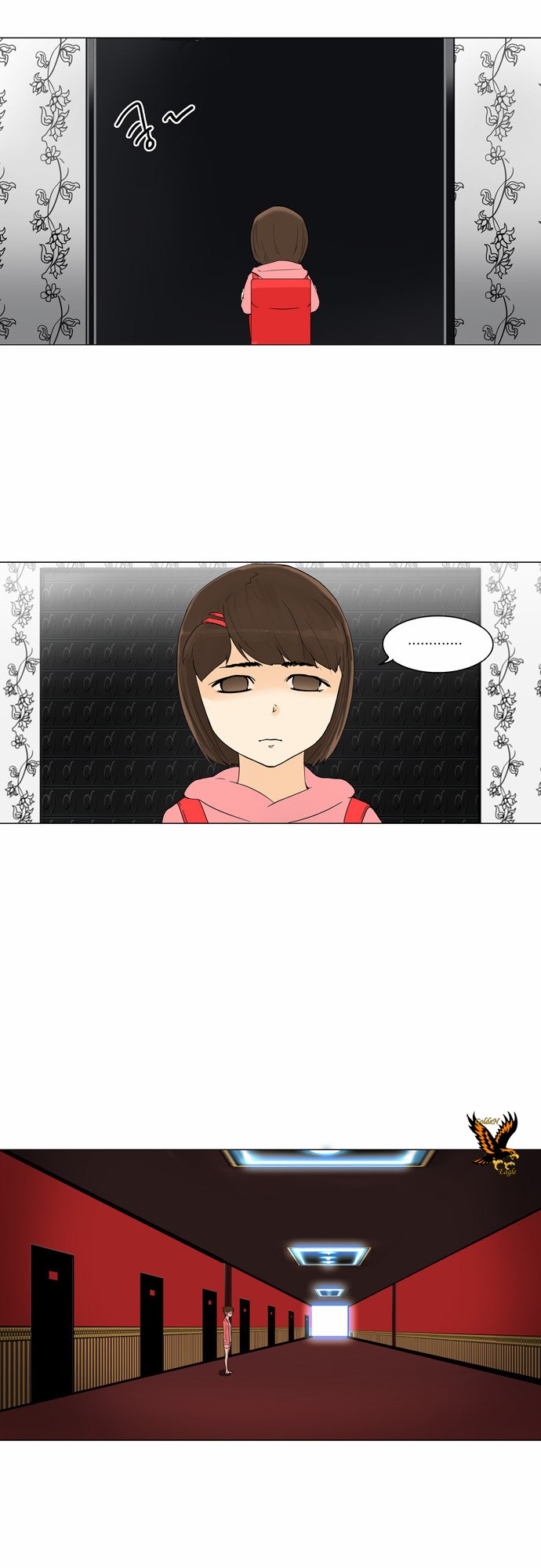 Tower of God 2: Chapter 11 - Page 13