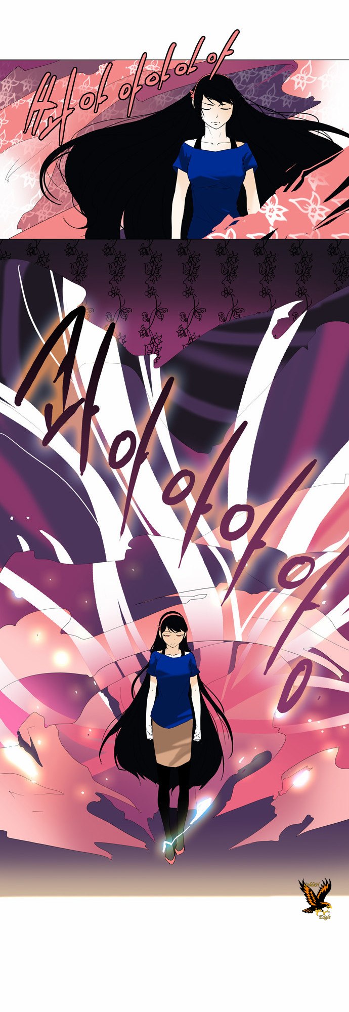 Tower of God 2: Chapter 11 - Page 26