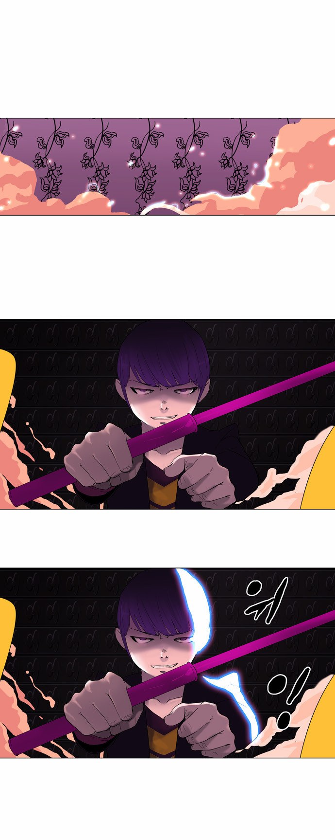Tower of God 2: Chapter 12 - Page 11