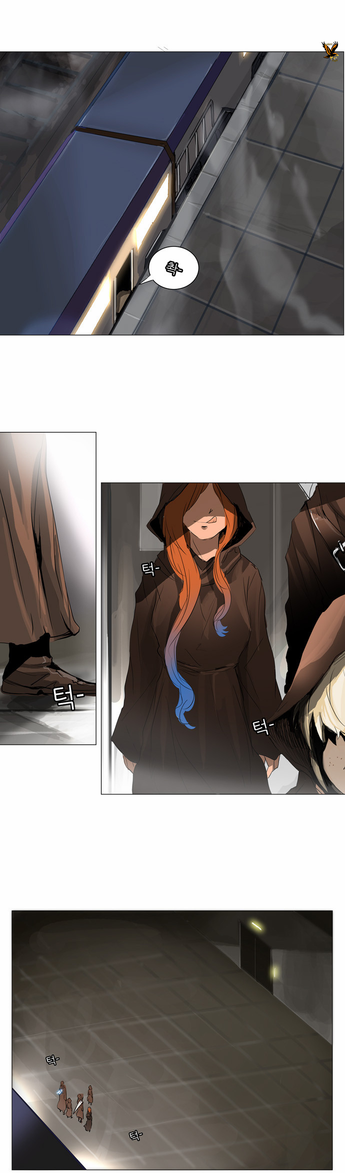 Tower of God 2: Chapter 122 - Page 1