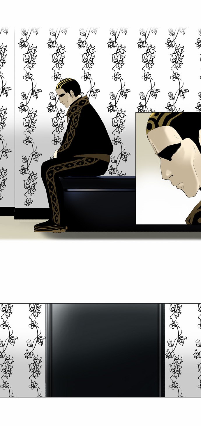 Tower of God 2: Chapter 13 - Page 27