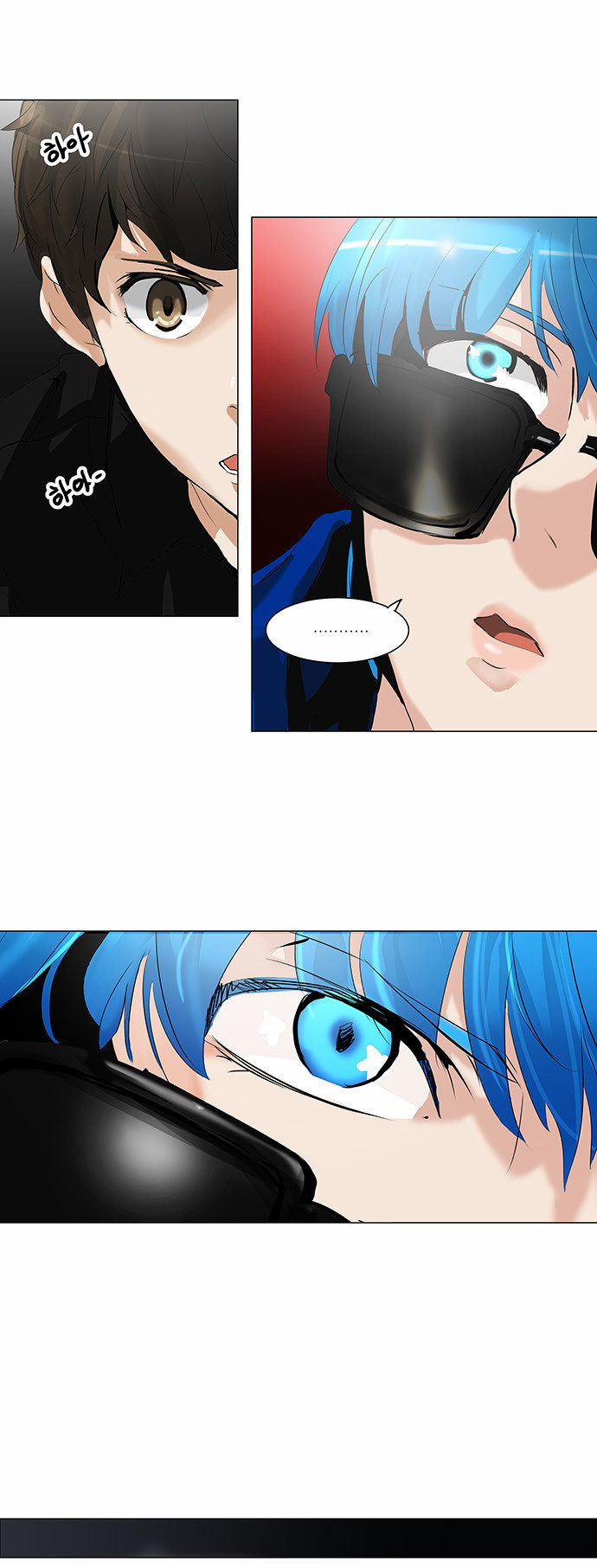 Tower of God 2: Chapter 130 - Page 9