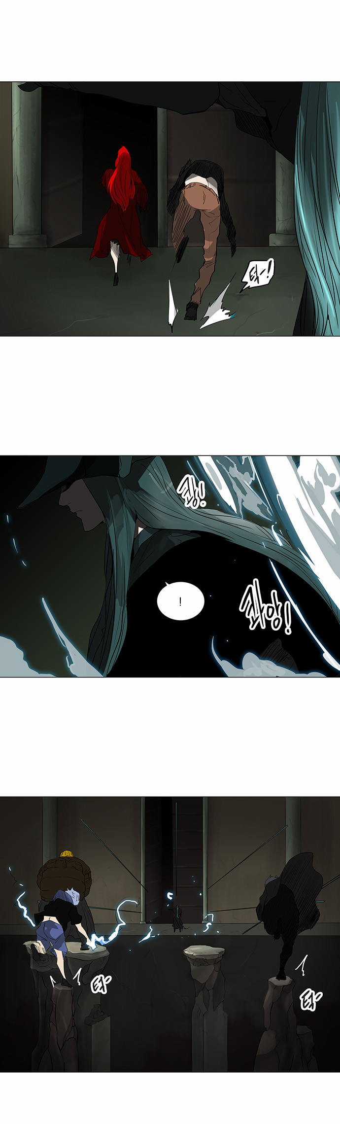 Tower of God 2: Chapter 135 - Page 14