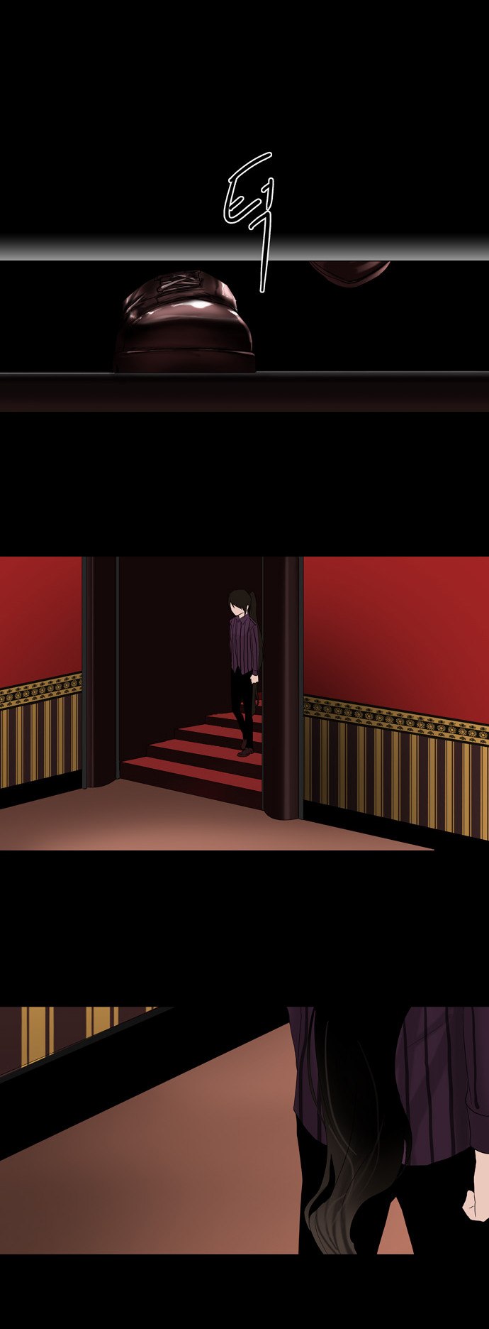Tower of God 2: Chapter 14 - Page 24