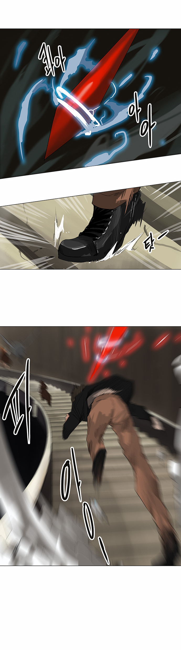 Tower of God 2: Chapter 142 - Page 3